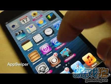 AppSwiper助你划1下APP图标迅速退出后台