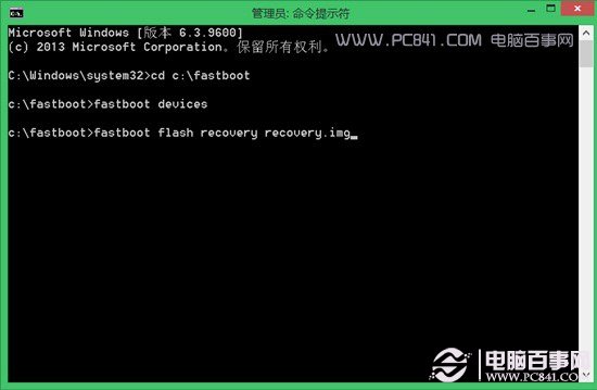 Recoveryȥô ͨFastbootˢRecovery