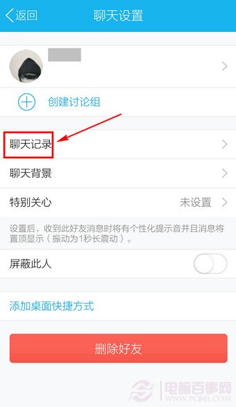 MIUI 6ϺͨôͨMIUI 6Ϻָͨͨ