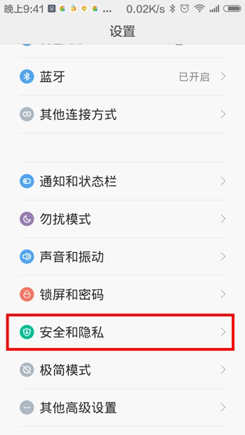 miui6ÿģʽ miui6ÿģʽý̳