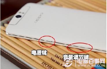 OPPO N1ôͼ 2OPPO N1