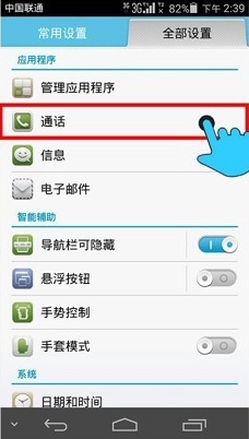 ҫ6ôòż̵ ҫ6òż̵ְ취