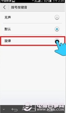 ҫ6ôòż̵ ҫ6òż̵ְ취