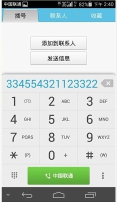 ҫ6ôòż̵ ҫ6òż̵ְ취