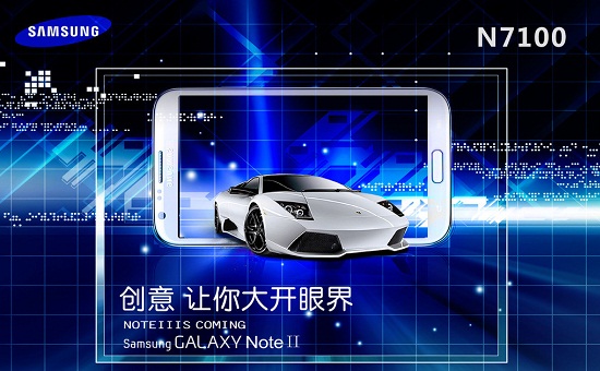 Note2ôˢ N7100ˢˢ̳