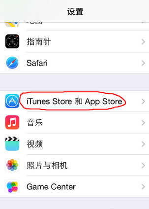 App StoreӢĸ