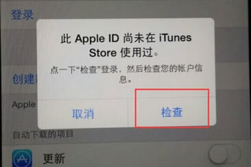 ֵ޷ӵiTunes Store