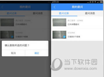 ����ҵ����ɾ���Ĳ�������