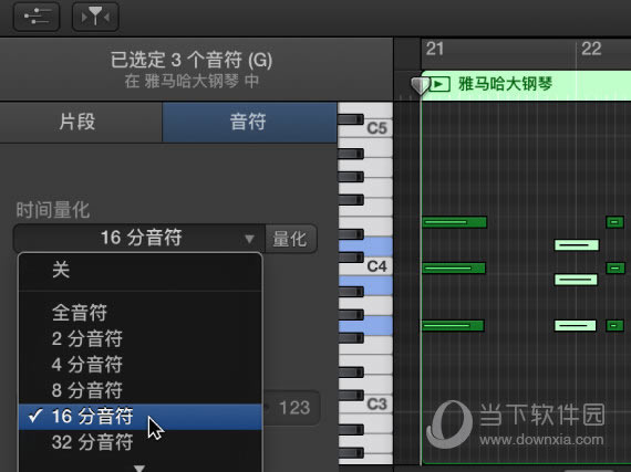 GaragebandMIDIʱ