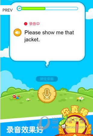 一起作业和作业帮哪个好