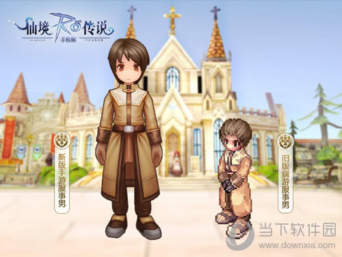 �ɾ���˵ro����ְҵ