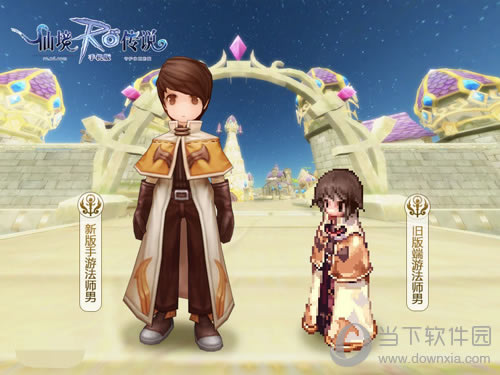 �ɾ���˵ro��ʦְҵ