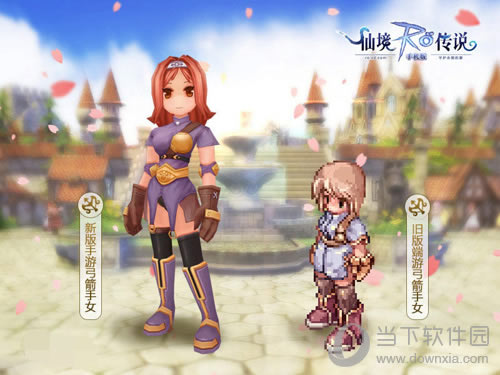 �ɾ���˵ro������ְҵ