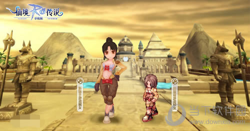 �ɾ���˵ro����ְҵ