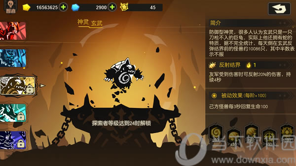 ������������������