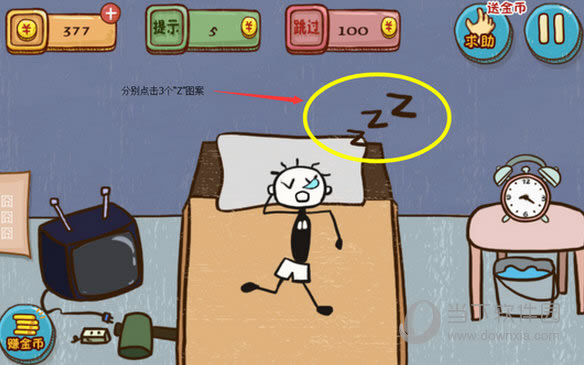 ��1�ؽ���ʷС��