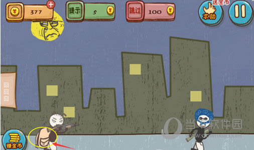 ��3�������˹�