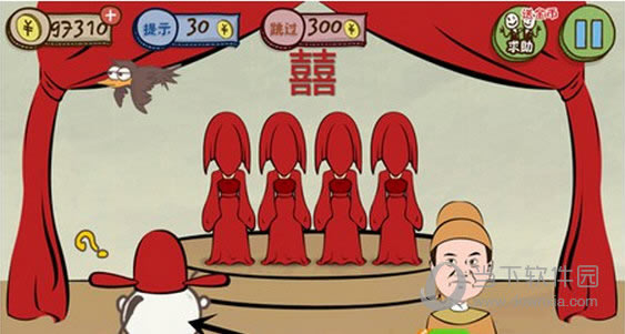 史上最坑爹的游戏3第5关