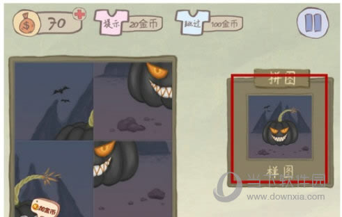 ʷ����ӵ�����Ϸ2�ڶ���