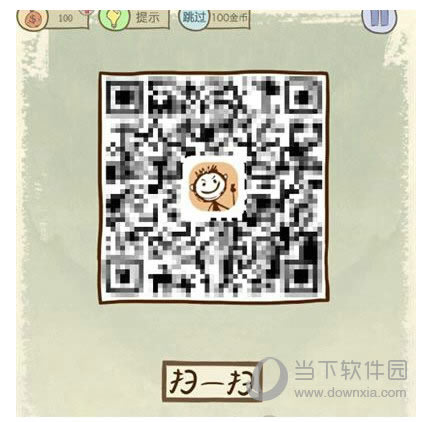 史小坑的爆笑生活10第2关