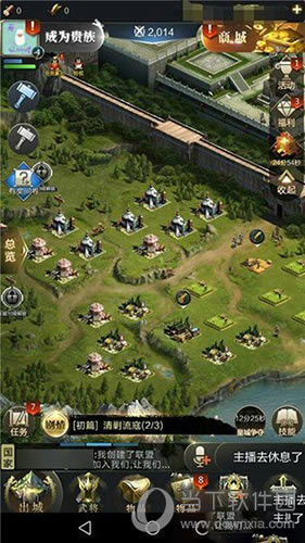 ����������Ϸ��ͼ2