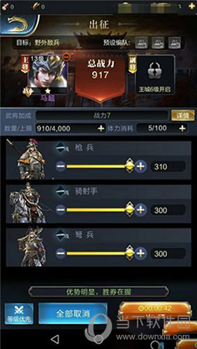 �������߳�����Ϸ��ͼ