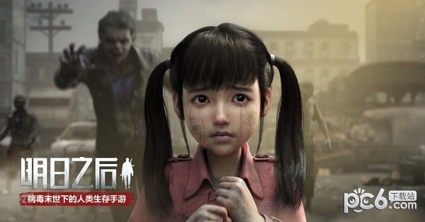 明日之后沙堡垒有啥奇遇