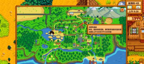 ��¶��������ô����