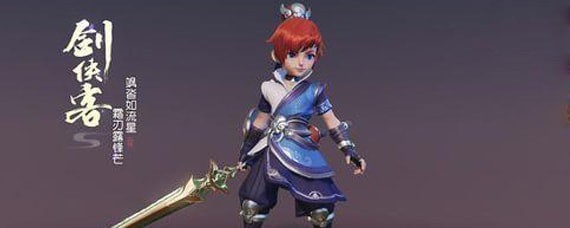 �λ�����3d�����ĸ�ְҵ��