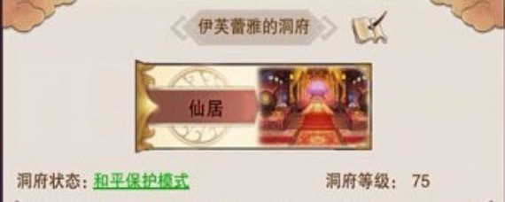 �벻�������ɾ���ô�棺