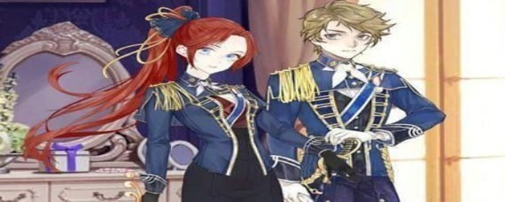 螺旋圆舞曲月柳好感度问答: