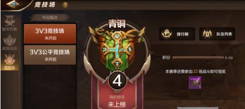 我叫mt4怎么获得精力