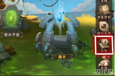 ����������ʯ��ô��õ����ַ���