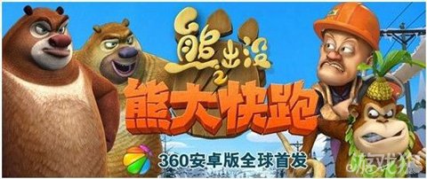 �ܳ�û֮�ܴ����  ���������ȳ�