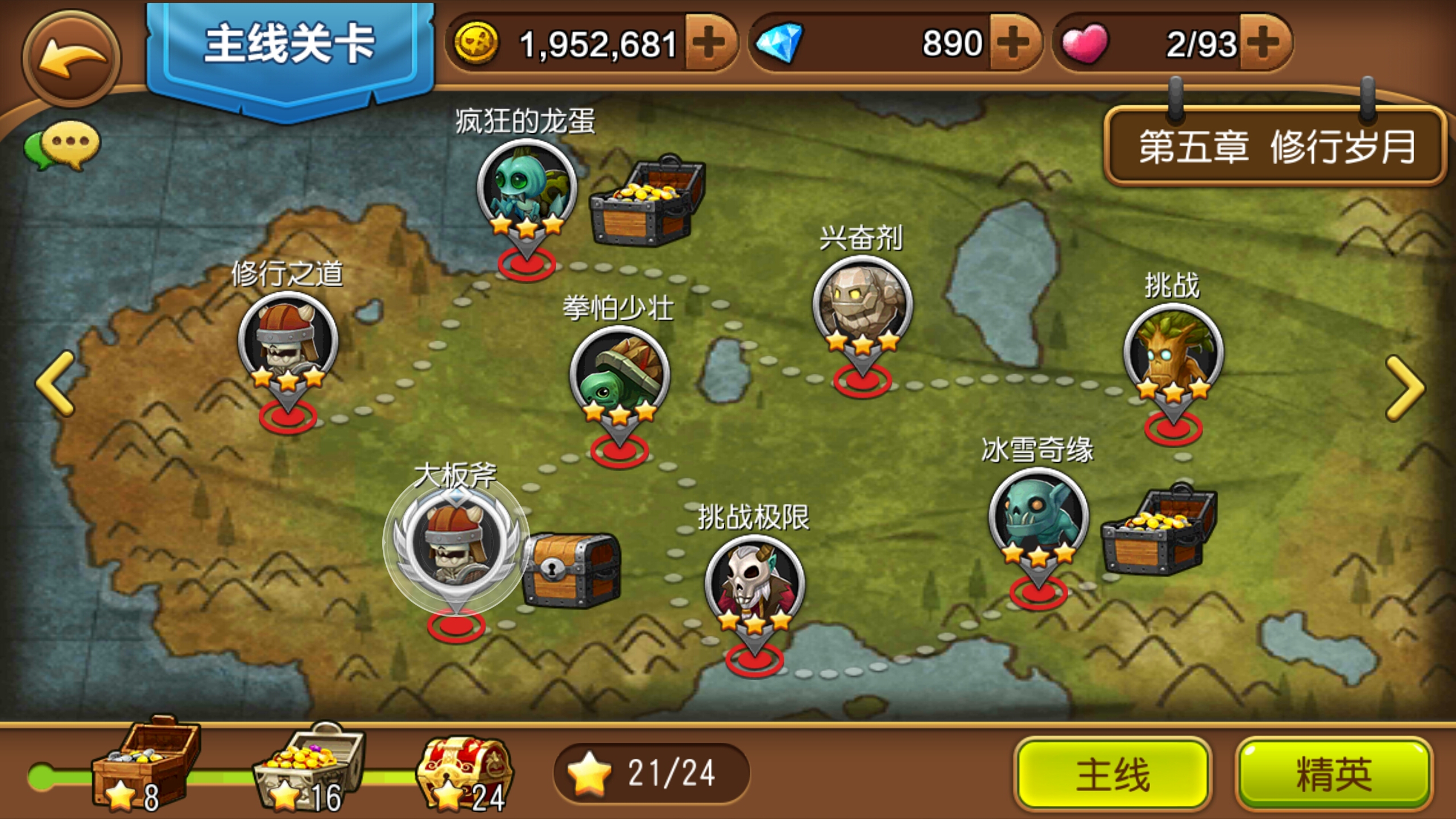 �μ����Σ�ʷ�ϳ������Ρ������ط��ա�