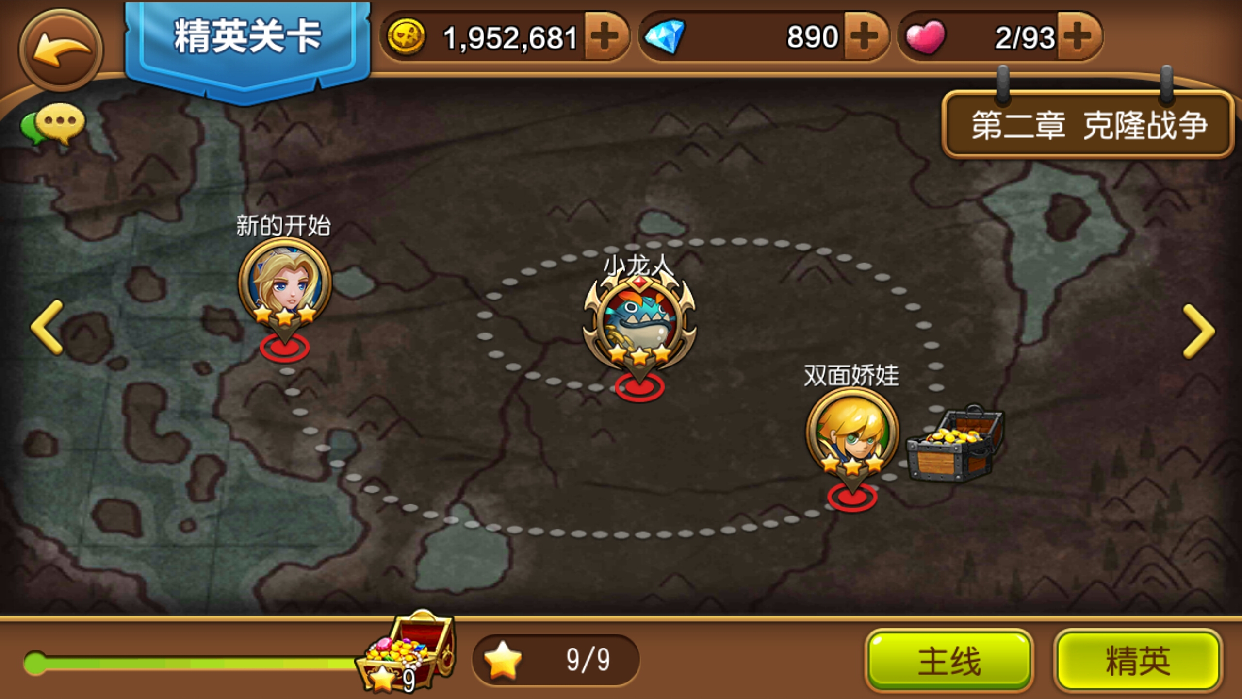 �μ����Σ�ʷ�ϳ������Ρ������ط��ա�