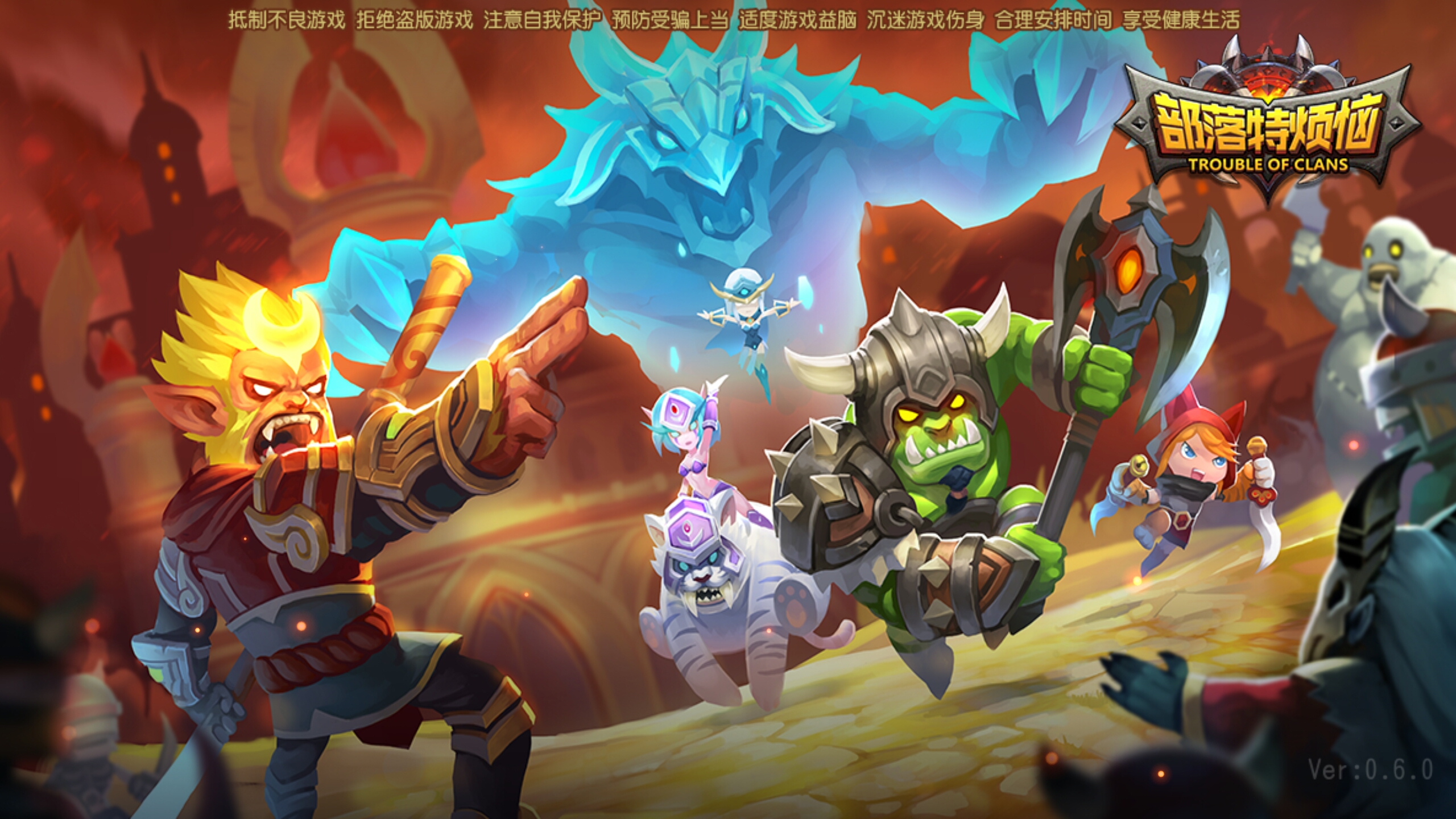 �μ����Σ�ʷ�ϳ������Ρ������ط��ա�