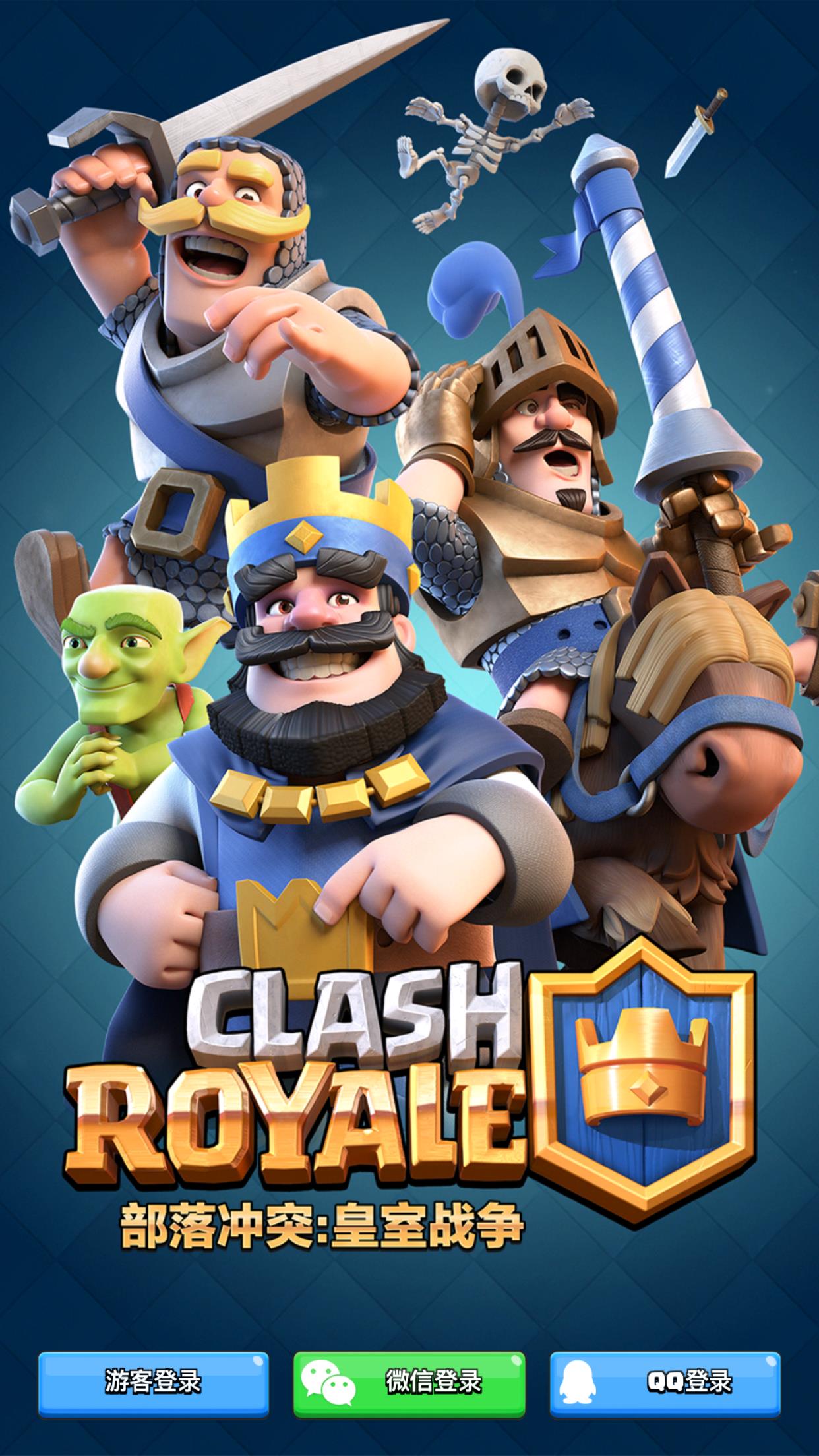 �μ����Σ�������ս�������� �罻��������