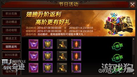 ȫ���漣������׷�����Ϯ �߽׺��񲻶�