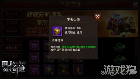 ȫ���漣������׷�����Ϯ �߽׺��񲻶�