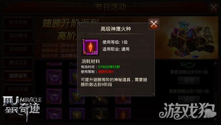 ȫ���漣������׷�����Ϯ �߽׺��񲻶�