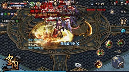 �����ȷ� ���Ρ���ͼ��ȫ�°汾�ŶӸ�����Ϯ