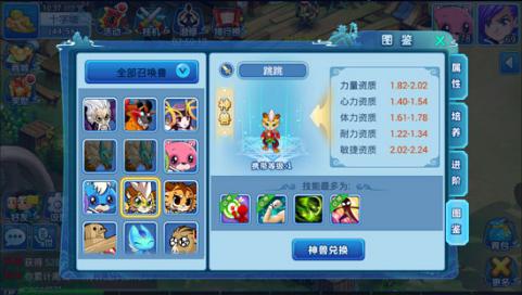 *ǿս�� ��ˮ�Q�����Ρ��Ĵ������������