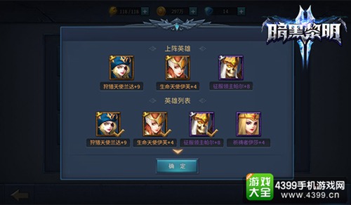 ��������2��Ϸ