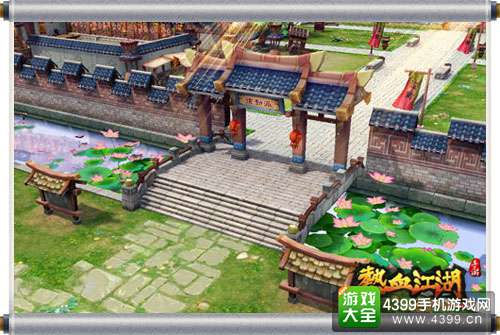 ��Ѫ������Ϸ