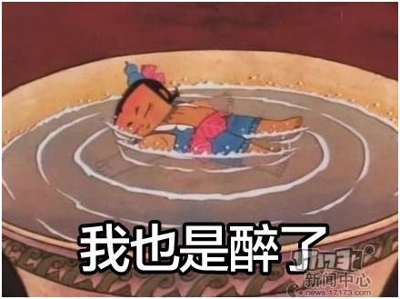 �ӡ�ȫ��ɻ���ս����������Ϸ��IP����