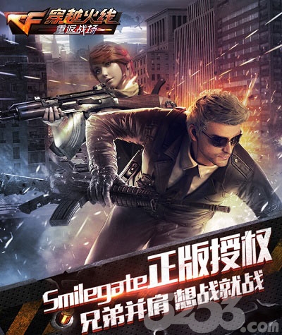 ����Խ���ߣ��ط�ս������Ӣ��� �����𺳿���