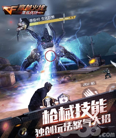 ����Խ���ߣ��ط�ս������Ӣ��� �����𺳿���