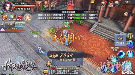 ʵ��Ű�� ���������ǹ����°��Ƴ����ϵͳ