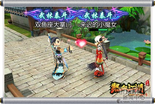 ��ͼ��Ϸ��ʽ��������Ѫ������������Ȩ����